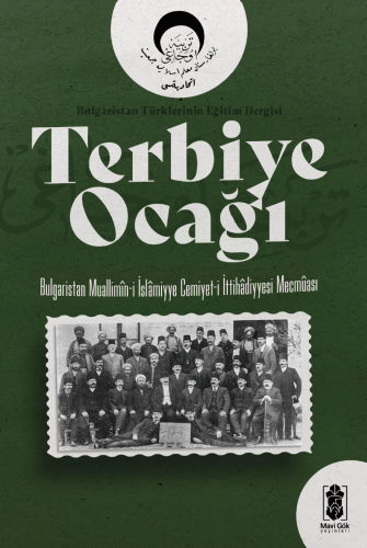 Terbiye Ocağı – Bulgaristan Türklerinin Eğitim Dergisi